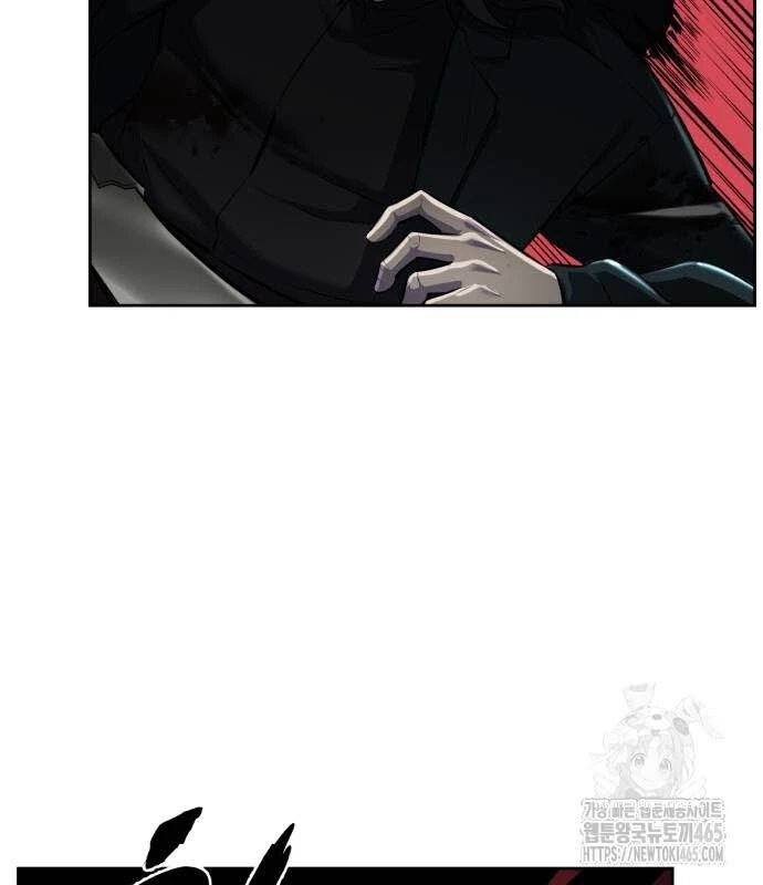 Cậu Bé Của Thần Chết Chapter 252 - 102