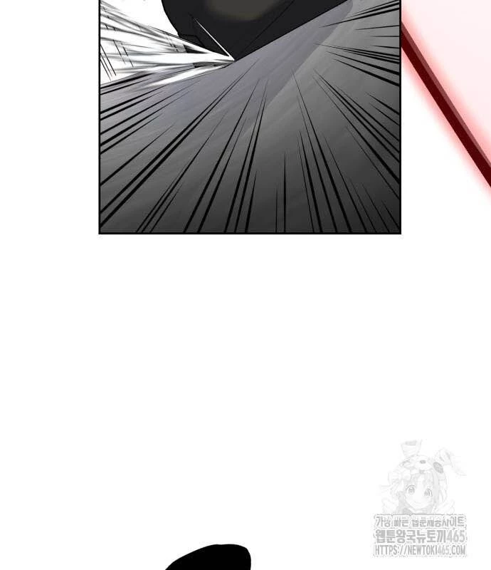 Cậu Bé Của Thần Chết Chapter 252 - 116