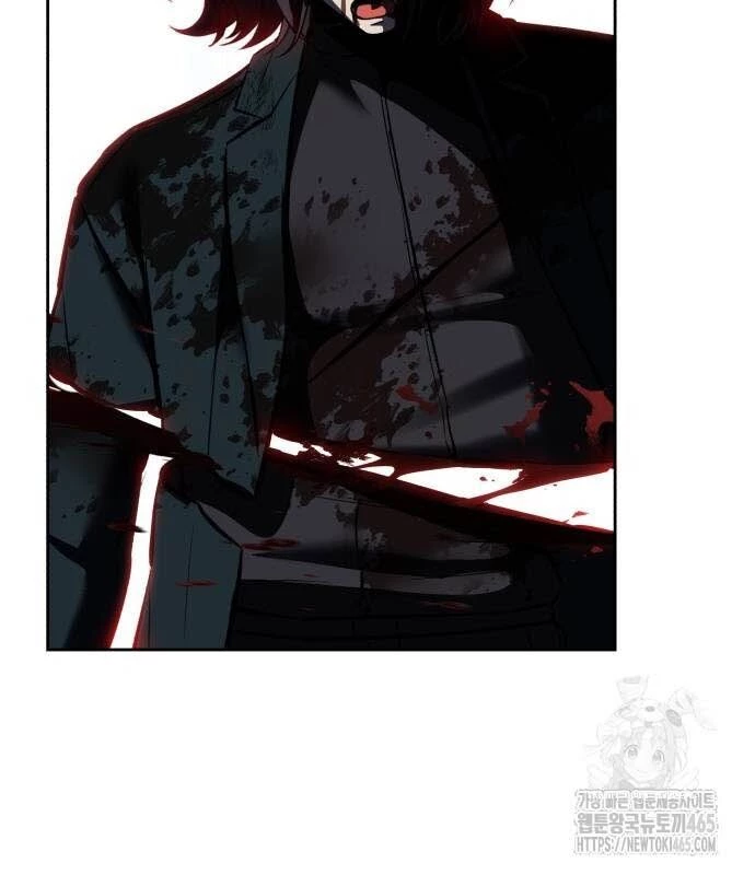 Cậu Bé Của Thần Chết Chapter 252 - 210