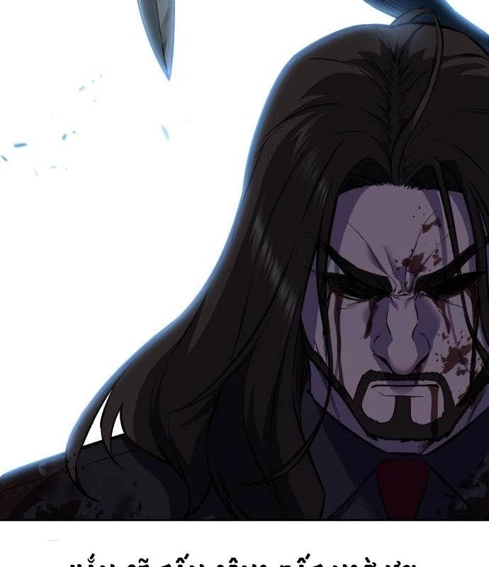 Cậu Bé Của Thần Chết Chapter 252 - 227