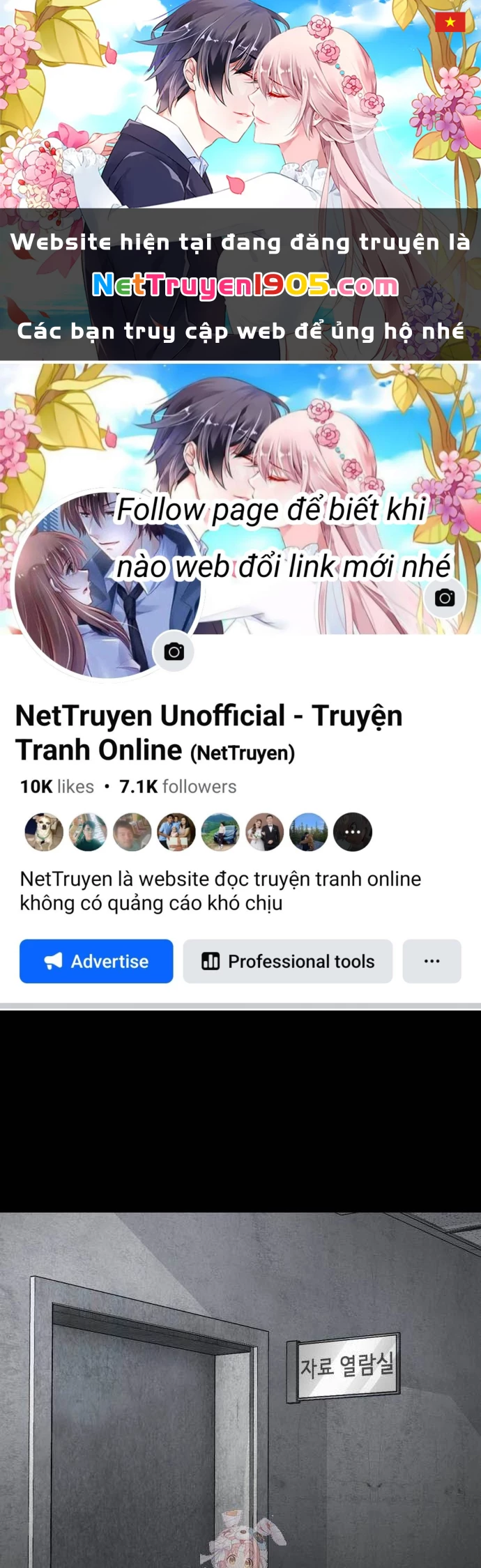 Cậu Bé Của Thần Chết Chapter 253 - 1