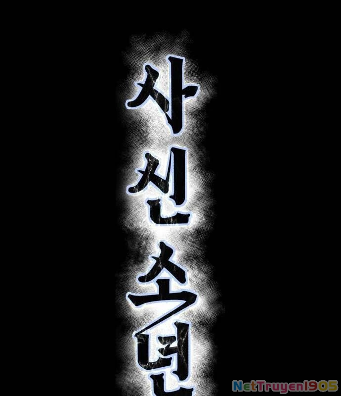 Cậu Bé Của Thần Chết Chapter 253 - 21