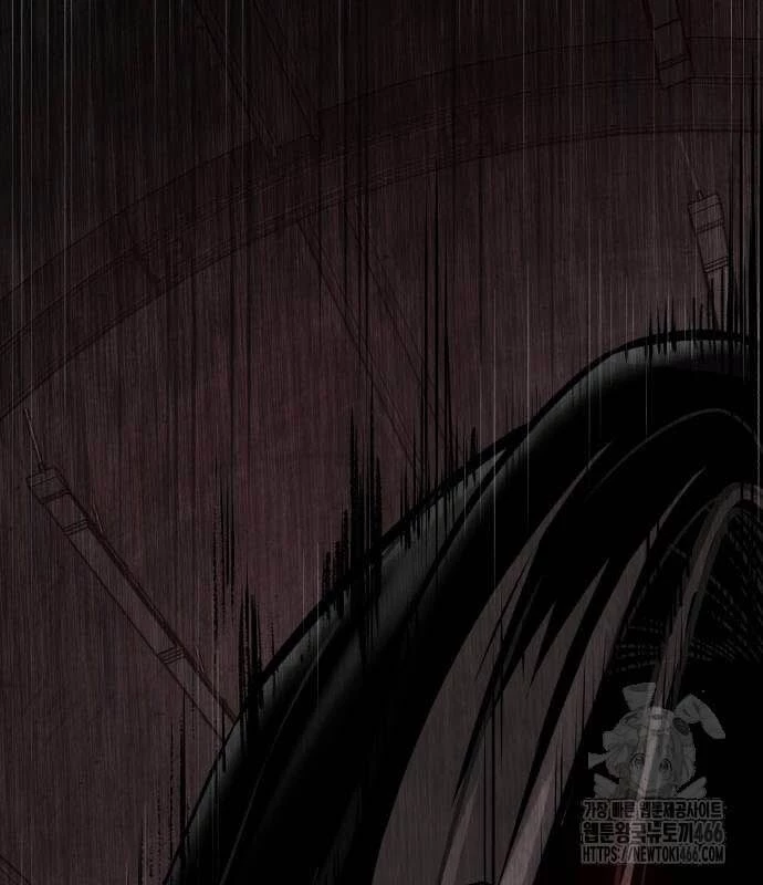 Cậu Bé Của Thần Chết Chapter 253 - 30
