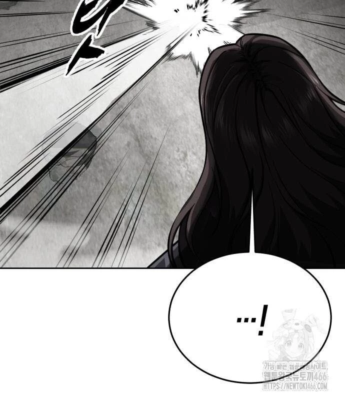 Cậu Bé Của Thần Chết Chapter 253 - 46