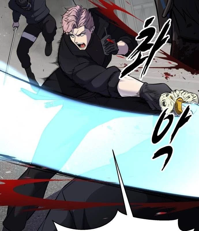 Cậu Bé Của Thần Chết Chapter 253 - 73