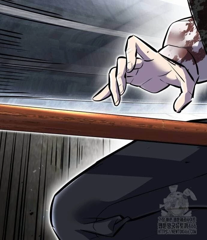Cậu Bé Của Thần Chết Chapter 253 - 90