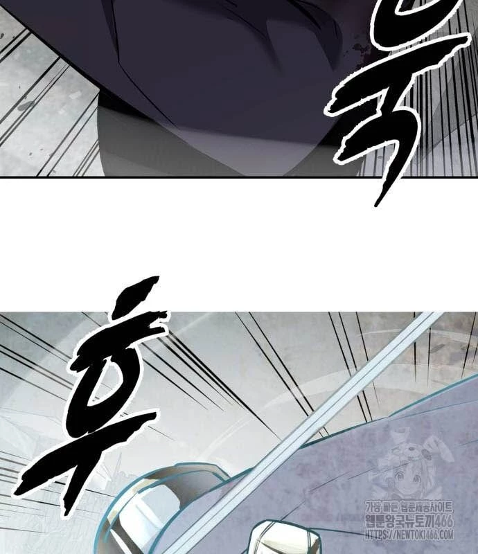 Cậu Bé Của Thần Chết Chapter 253 - 154