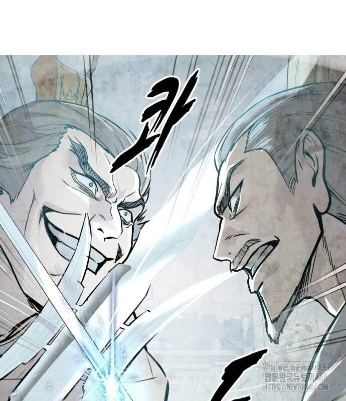Cậu Bé Của Thần Chết Chapter 253 - 156
