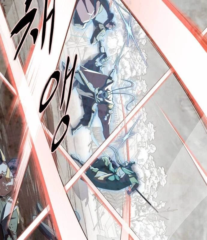 Cậu Bé Của Thần Chết Chapter 253 - 159