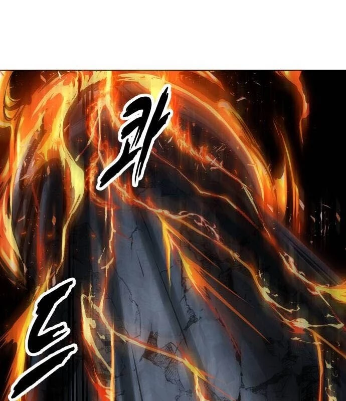 Cậu Bé Của Thần Chết Chapter 253 - 223