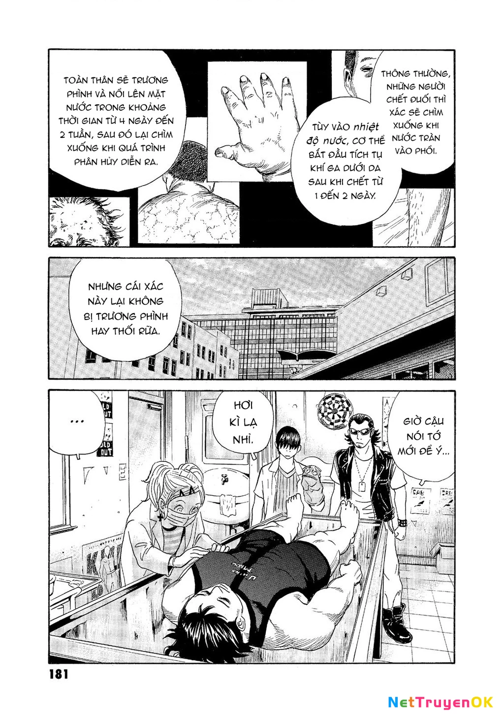 The Kurosagi Corpse Delivery Service Chapter 67 - 11