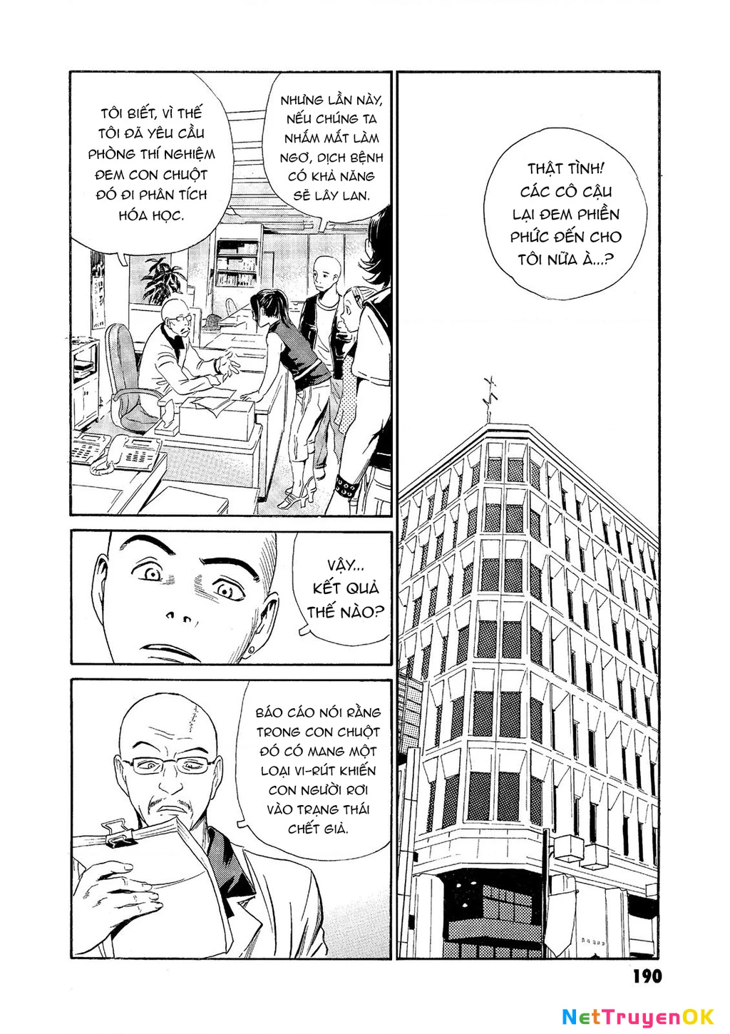 The Kurosagi Corpse Delivery Service Chapter 67 - 20