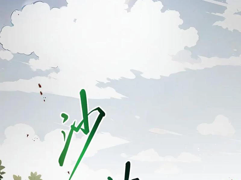 Ta Ký Kết Khế Ước Với Chính Mình Chapter 63 - 120