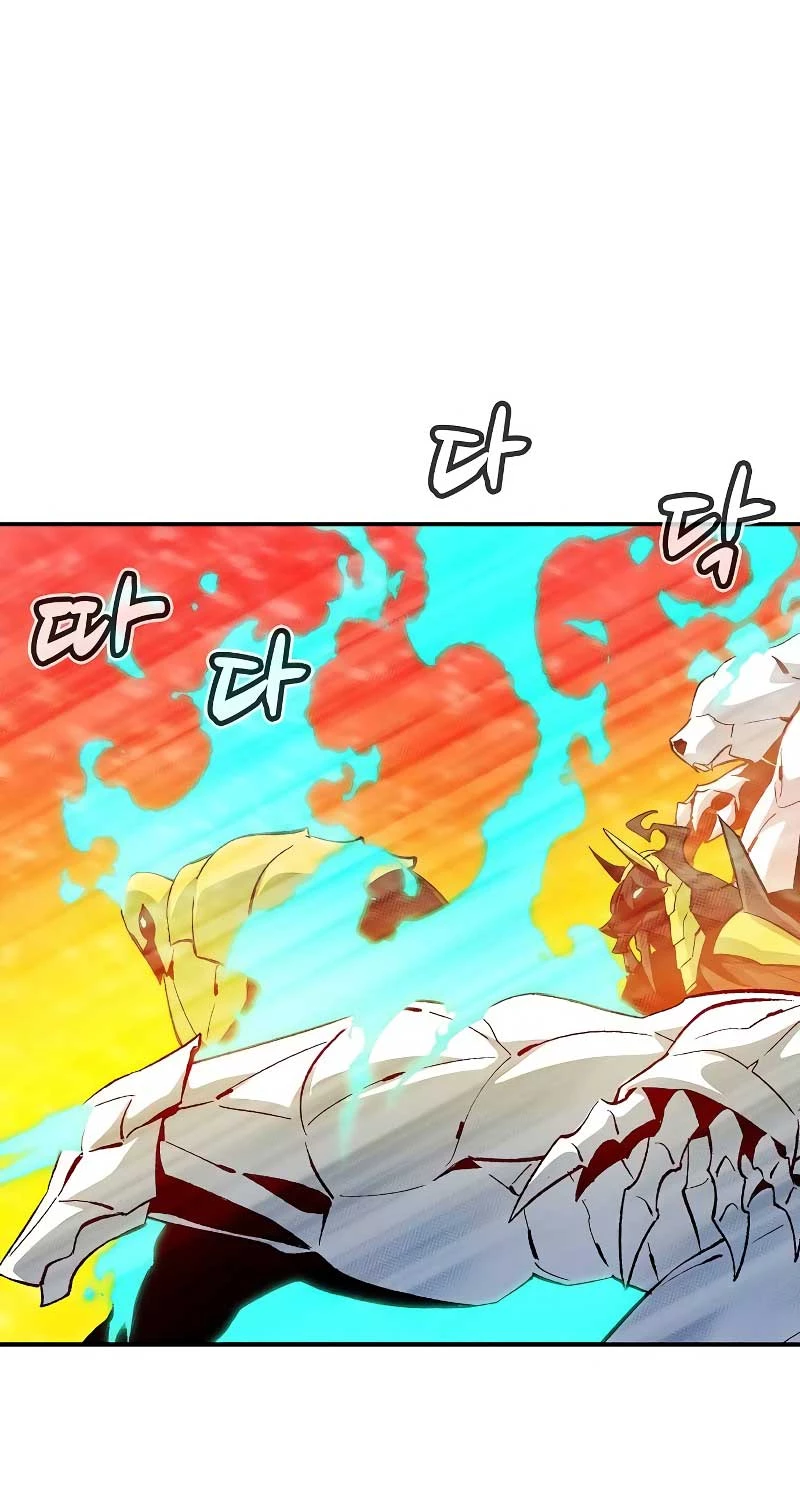 Độc Cô Tử Linh Sư Chapter 154 - 13
