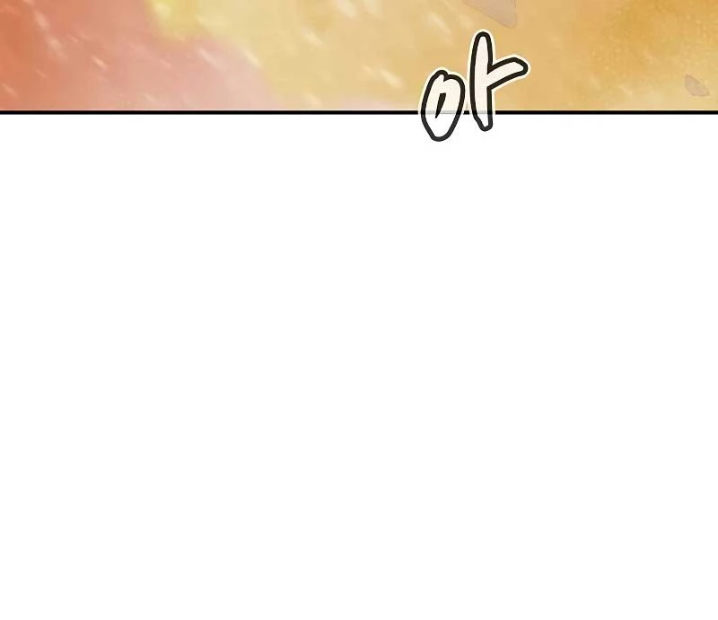 Độc Cô Tử Linh Sư Chapter 154 - 97