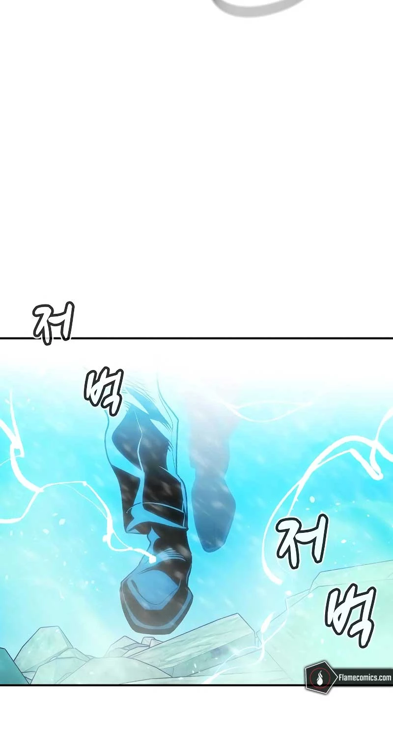 Độc Cô Tử Linh Sư Chapter 154 - 105