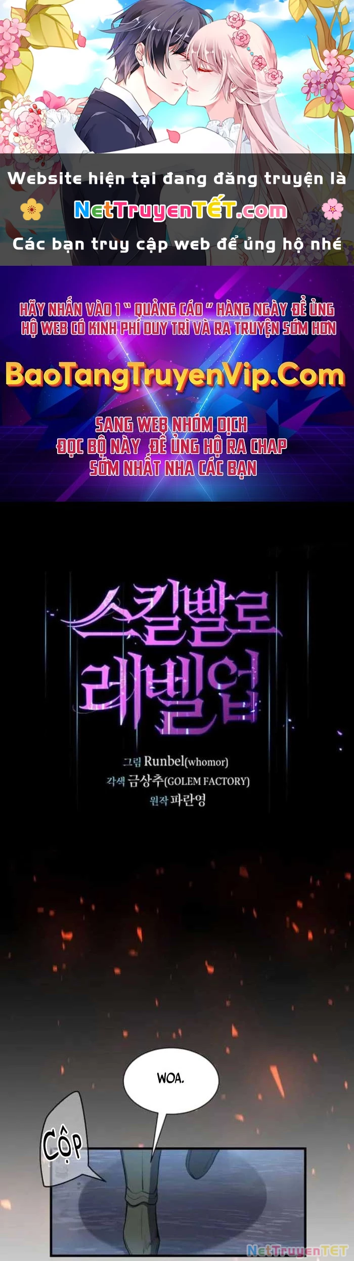 Tôi Thăng Cấp Bằng Kĩ Năng Chapter 81 - 1