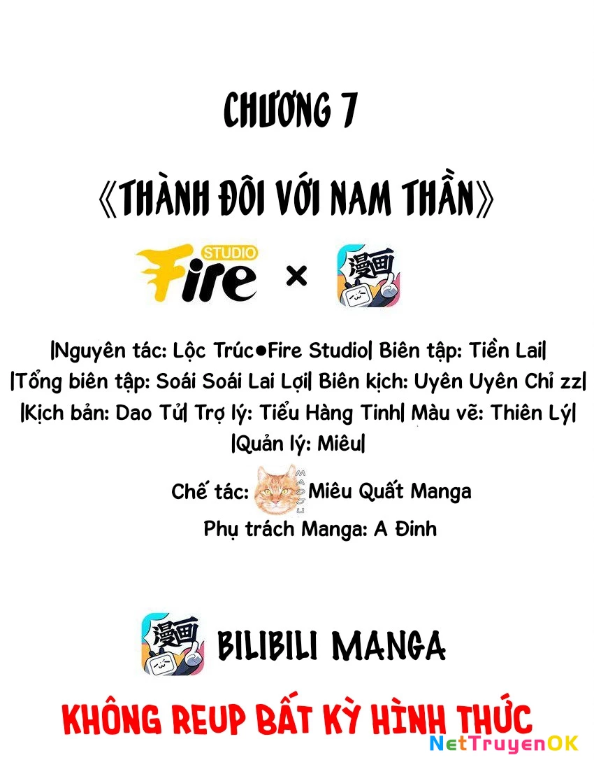 Ánh mắt kẻ thù nhìn tôi dần biến chất Chapter 7 - 2