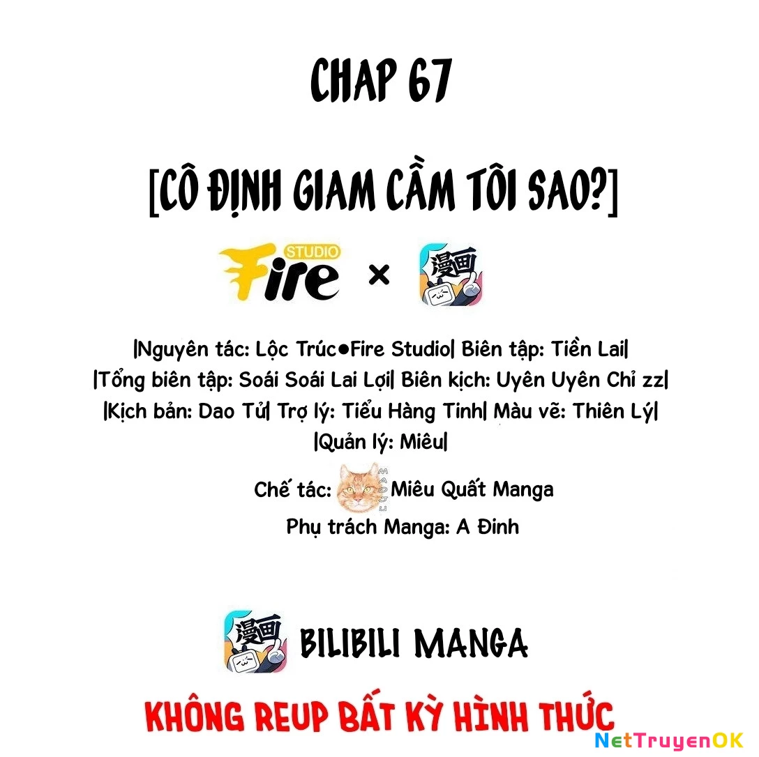 Ánh mắt kẻ thù nhìn tôi dần biến chất Chapter 67 - 3