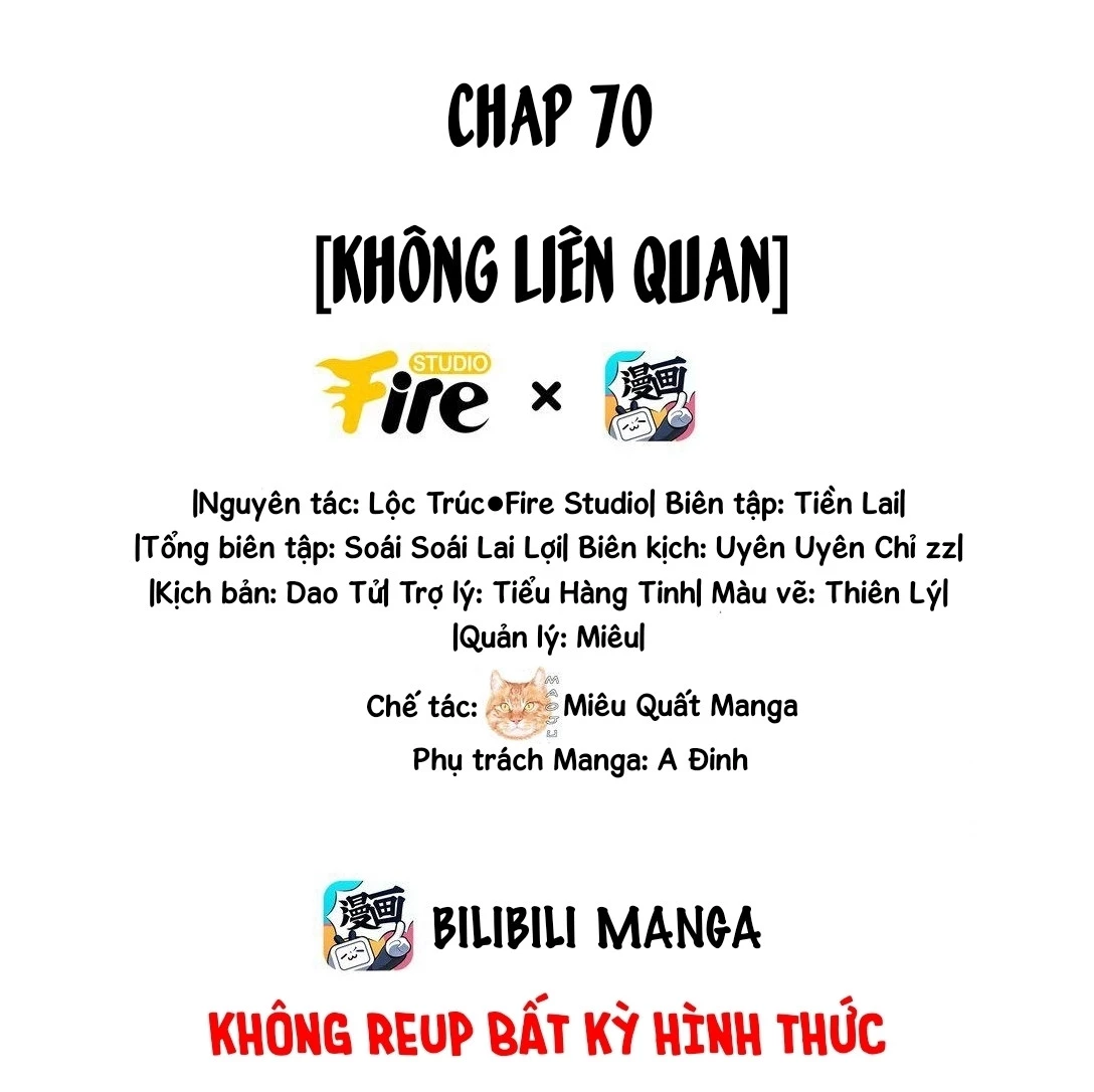 Ánh mắt kẻ thù nhìn tôi dần biến chất Chapter 70 - Trang 2