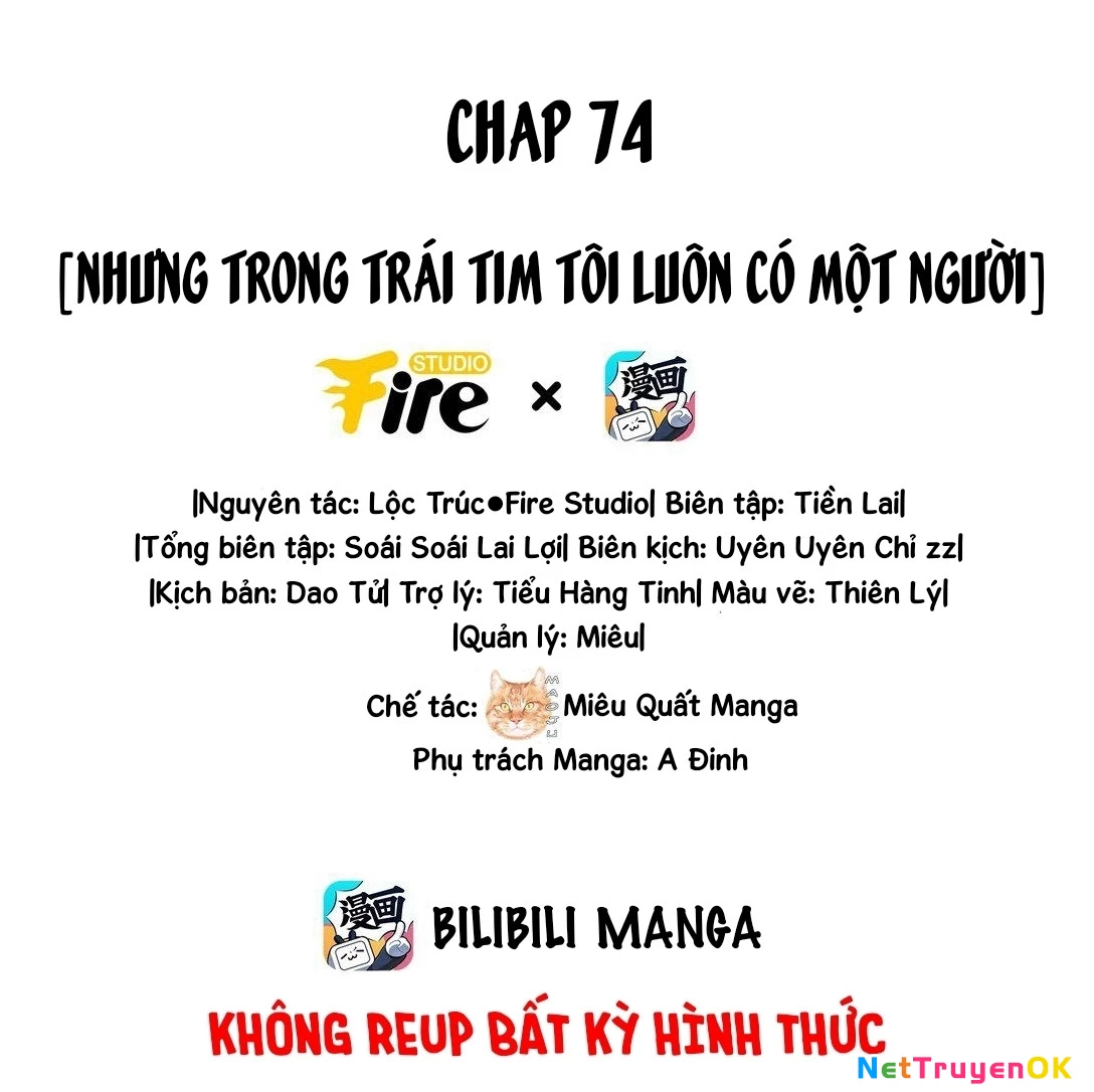 Ánh mắt kẻ thù nhìn tôi dần biến chất Chapter 74 - 3