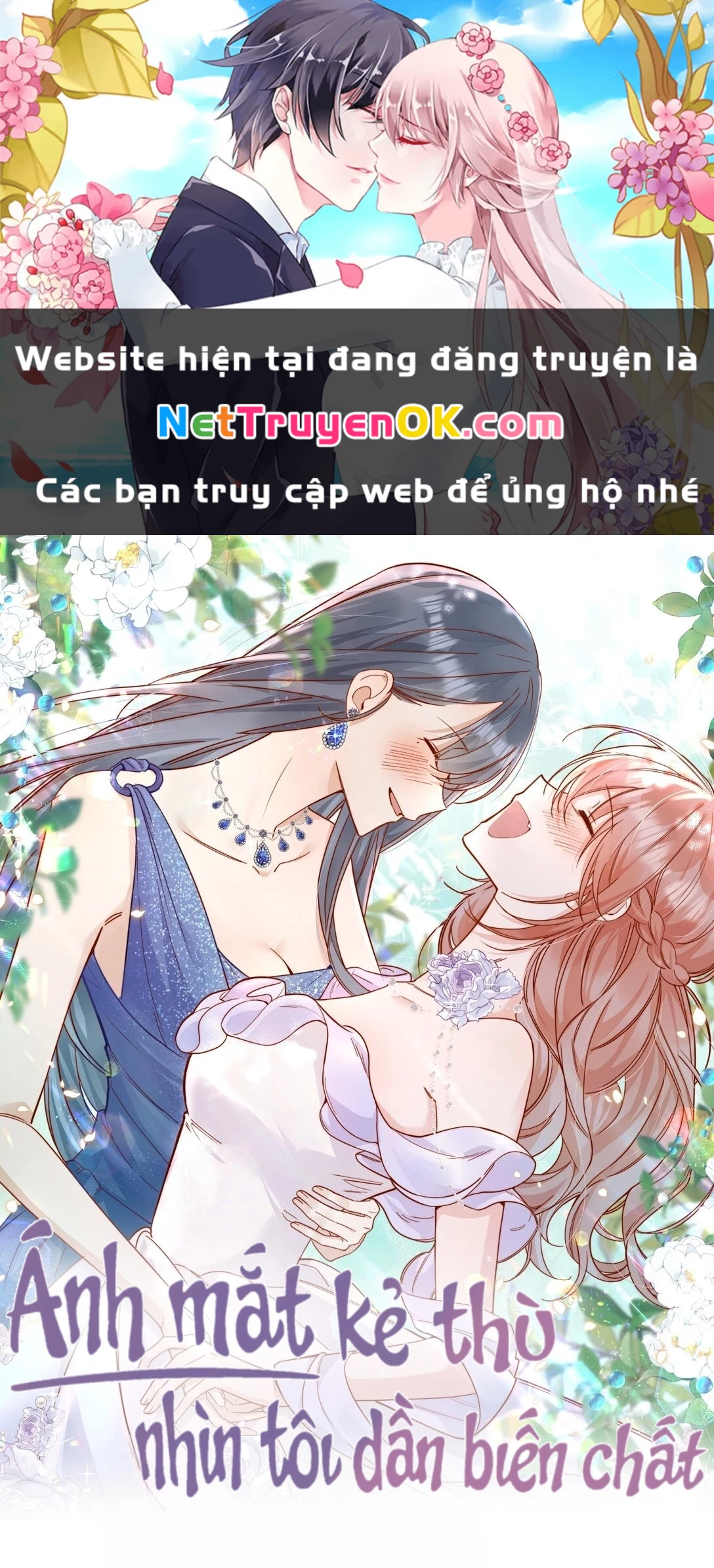 Ánh mắt kẻ thù nhìn tôi dần biến chất Chapter 77 - 1