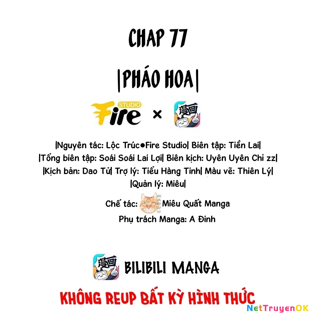 Ánh mắt kẻ thù nhìn tôi dần biến chất Chapter 77 - 2