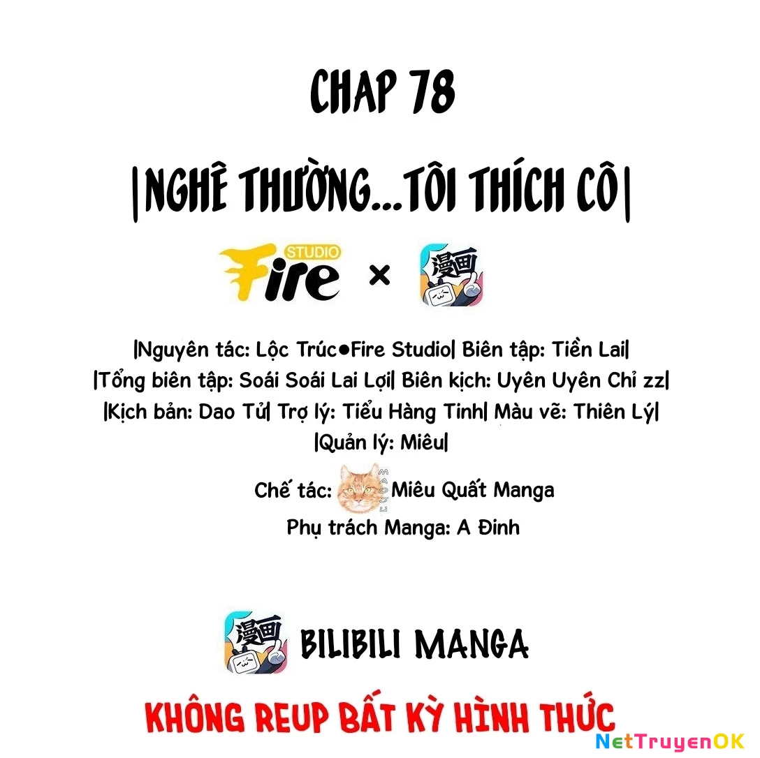 Ánh mắt kẻ thù nhìn tôi dần biến chất Chapter 78 - 3