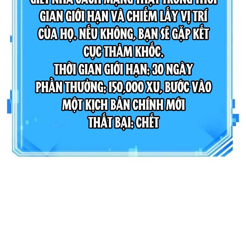 Toàn Trí Độc Giả Chapter 237 - 172