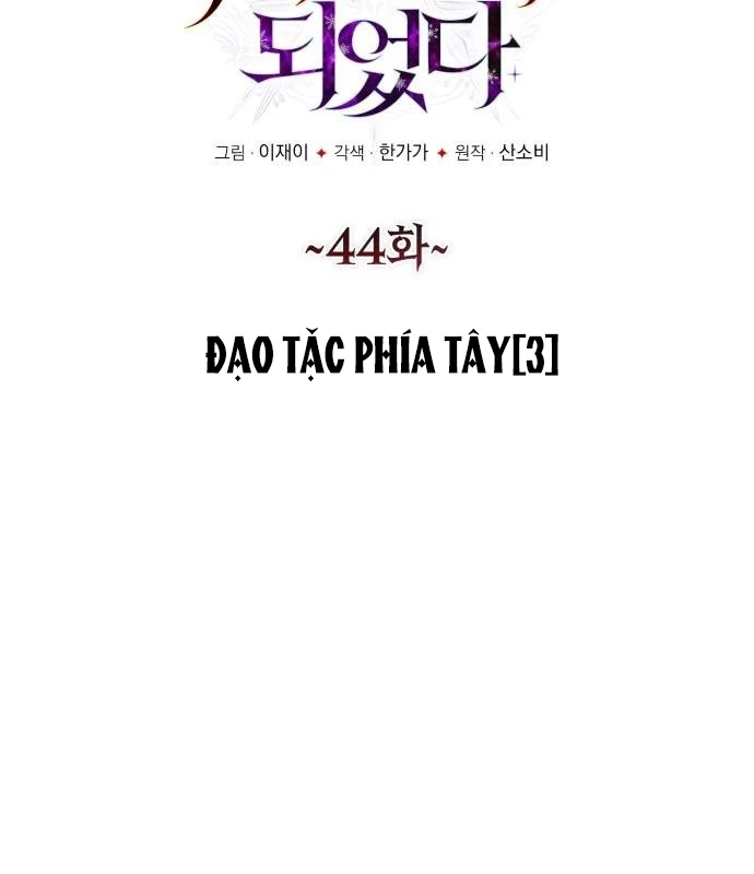 Trở Thành Quỷ Vương Level 999 Chapter 44 - 12