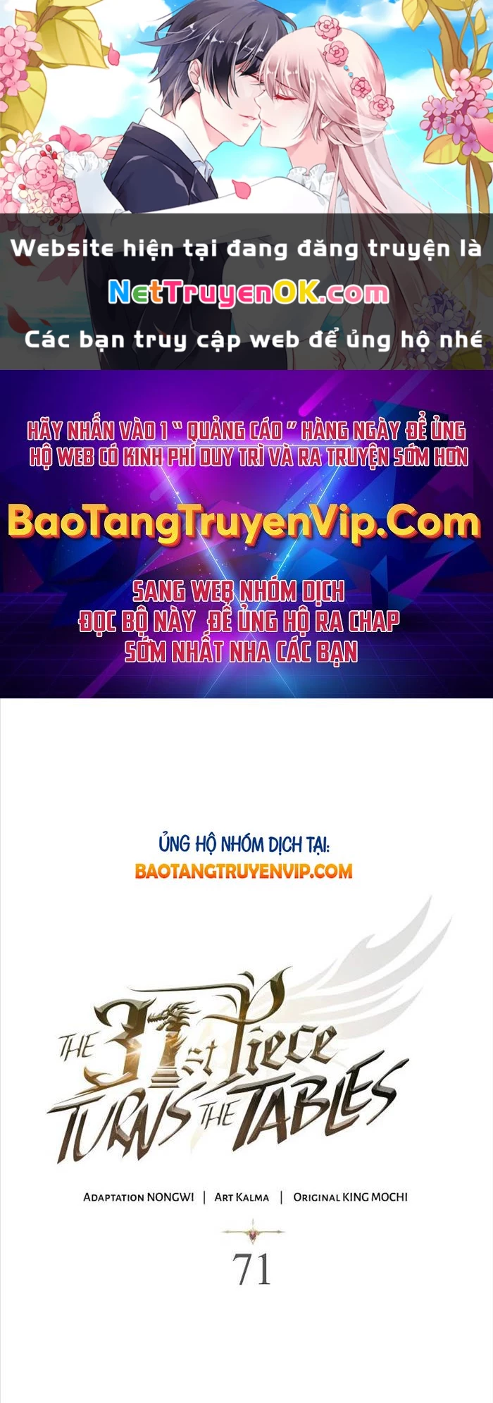 Quân Cờ Thứ 31 Lật Ngược Ván Cờ Chapter 71 - 1