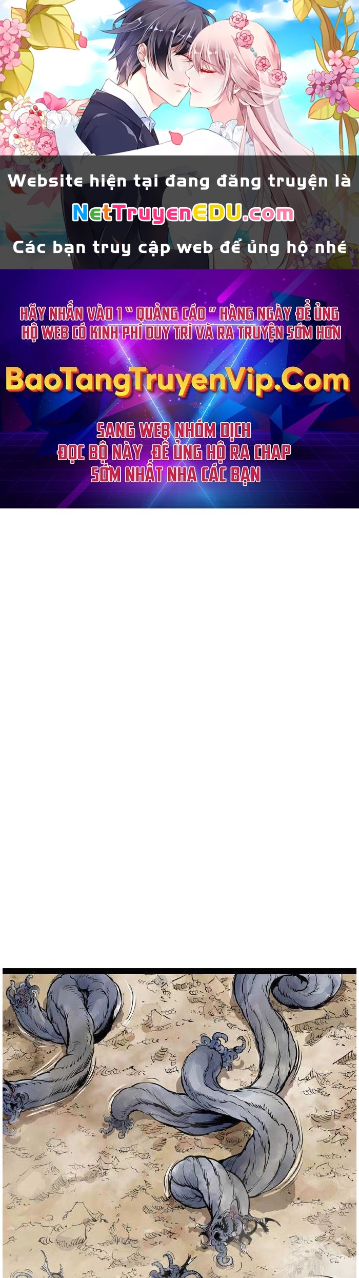 Sát Thần Tu La Chapter  27 - 1