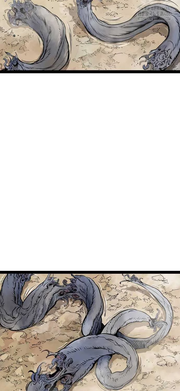 Sát Thần Tu La Chapter  27 - 2