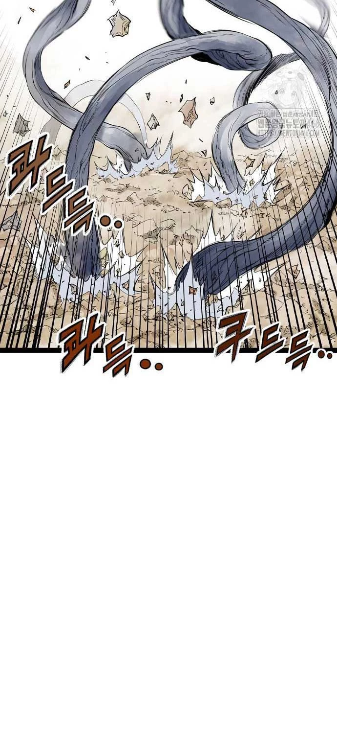 Sát Thần Tu La Chapter  27 - 4