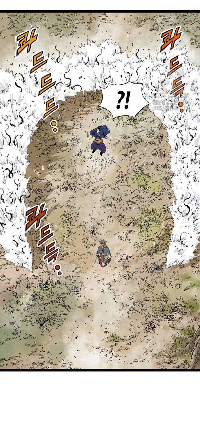 Sát Thần Tu La Chapter  27 - 5