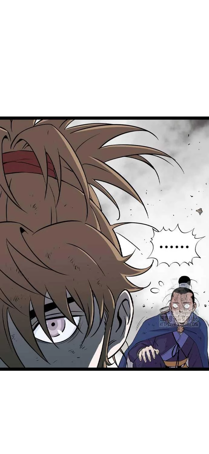 Sát Thần Tu La Chapter  27 - 12