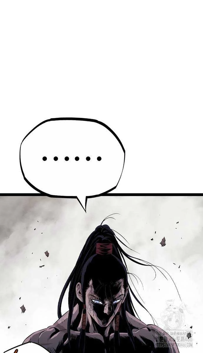 Sát Thần Tu La Chapter  27 - 13