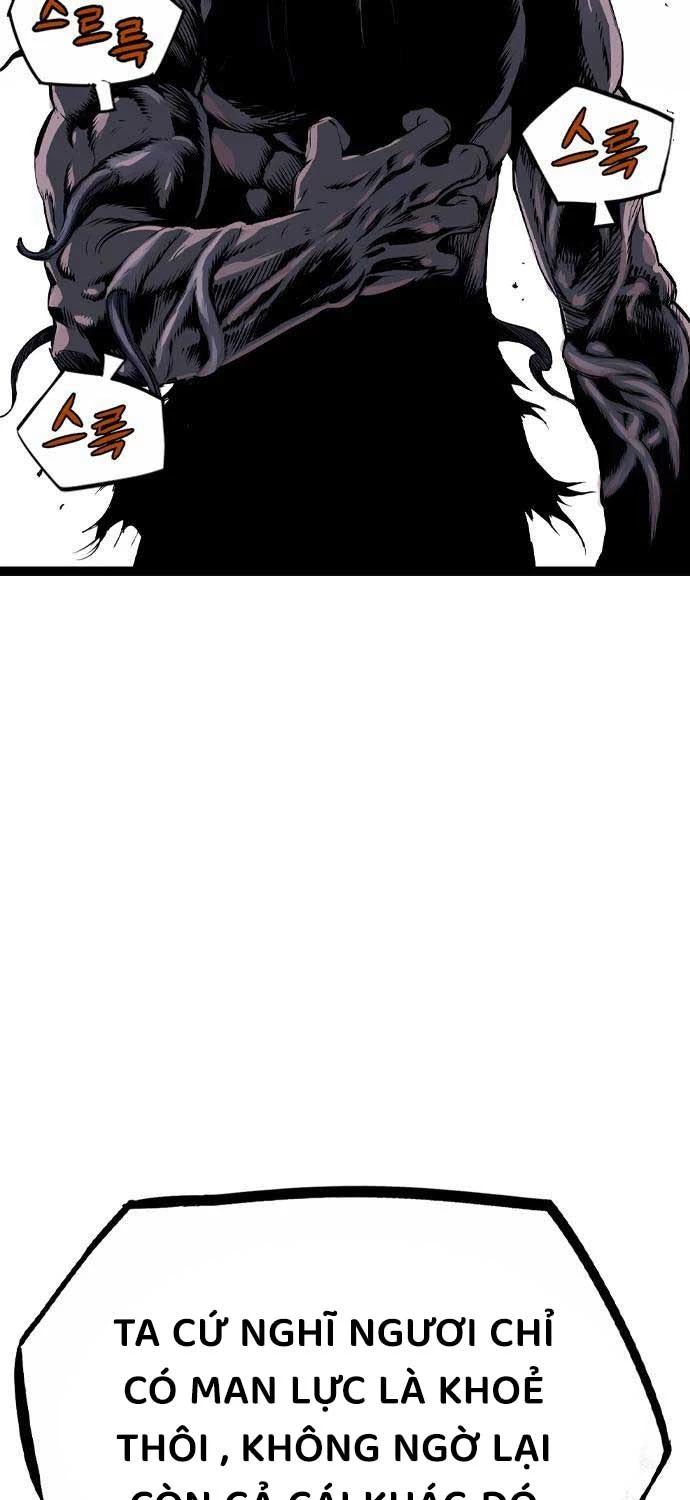 Sát Thần Tu La Chapter  27 - 14