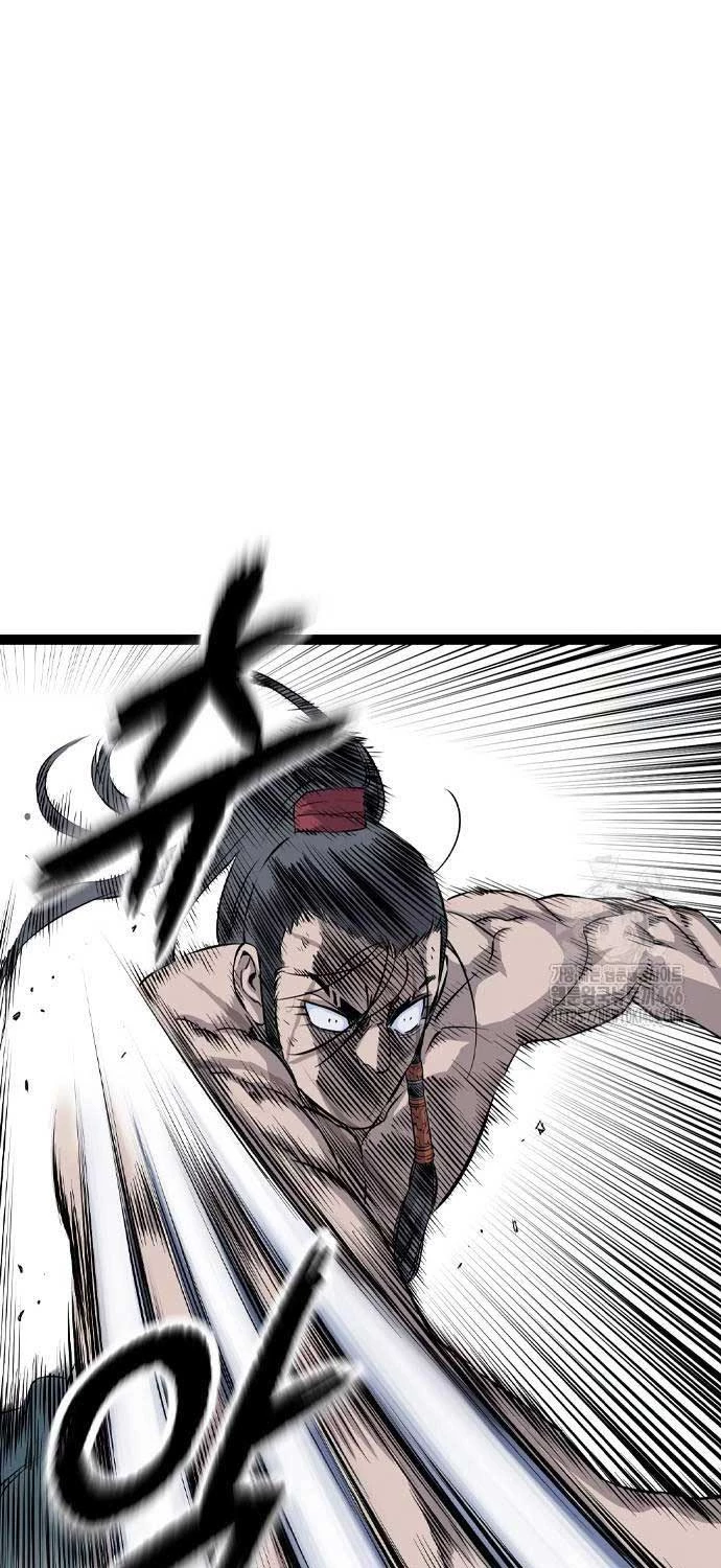 Sát Thần Tu La Chapter  27 - 24