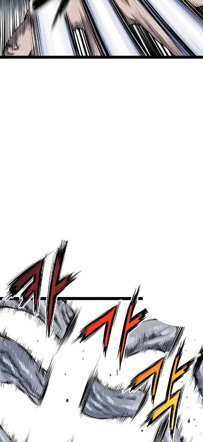 Sát Thần Tu La Chapter  27 - 25