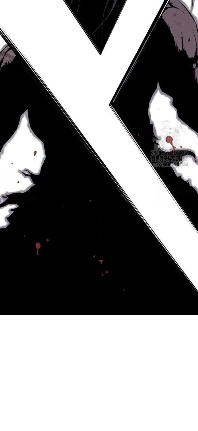 Sát Thần Tu La Chapter  27 - 33