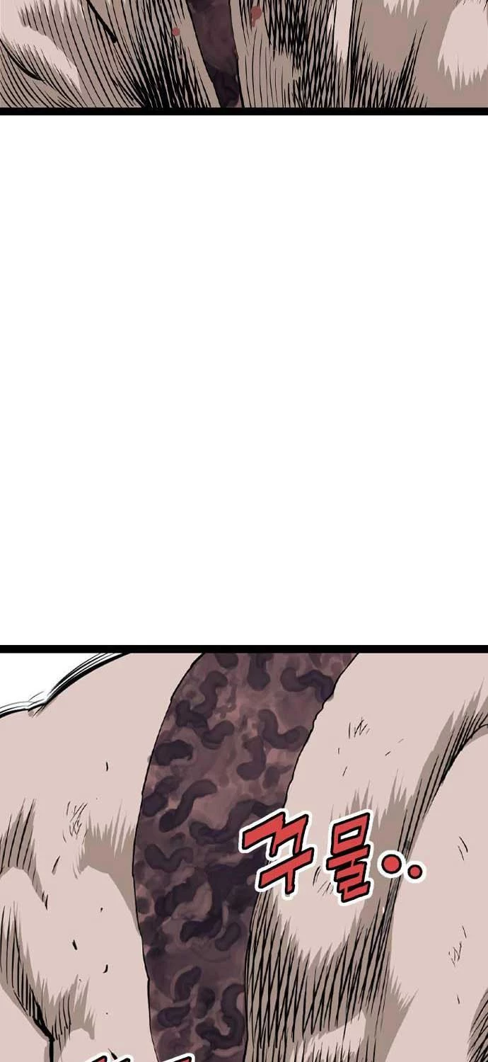 Sát Thần Tu La Chapter  27 - 36