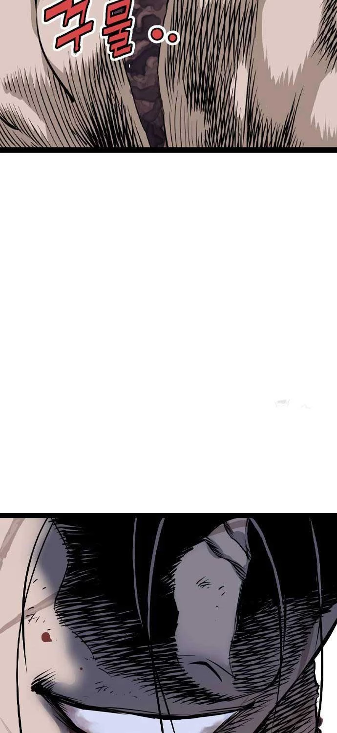 Sát Thần Tu La Chapter  27 - 37