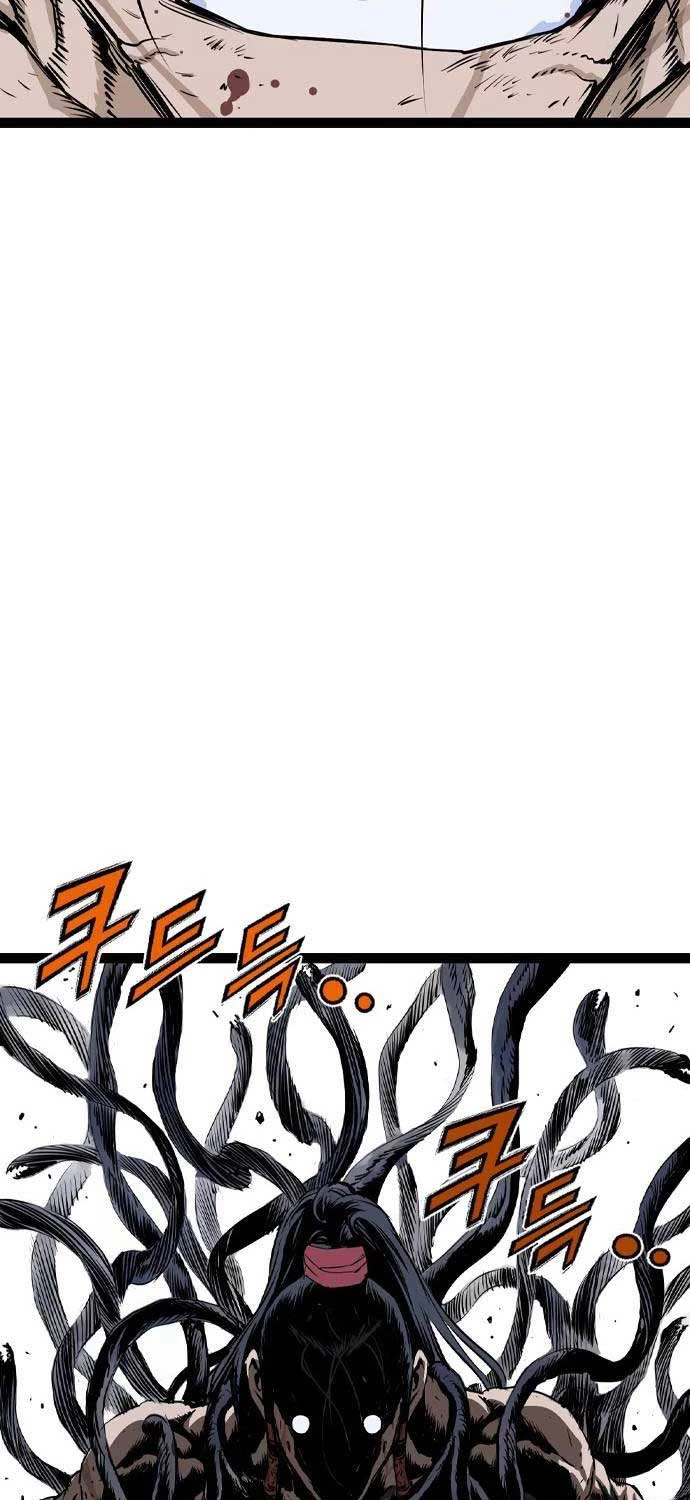 Sát Thần Tu La Chapter  27 - 72