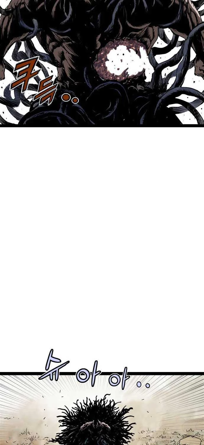 Sát Thần Tu La Chapter  27 - 73