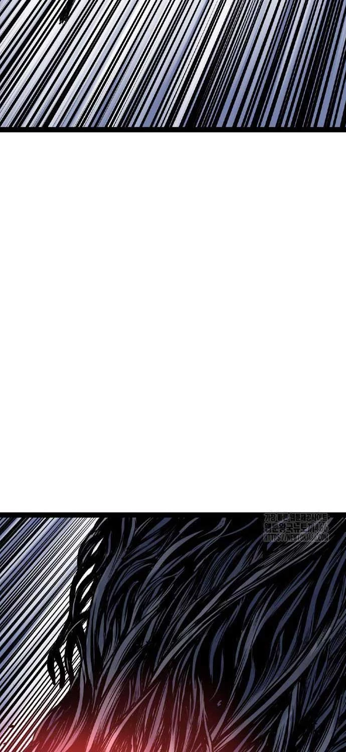 Sát Thần Tu La Chapter  27 - 77