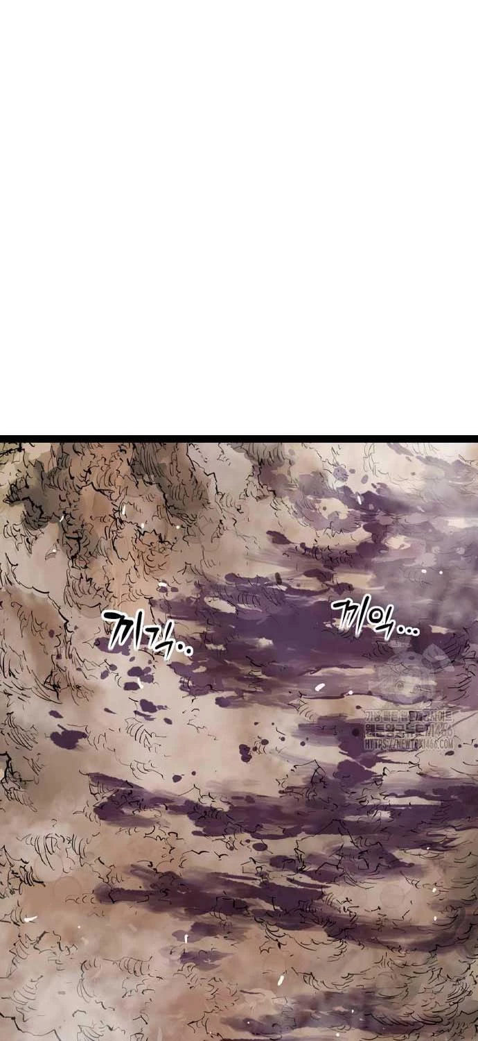 Sát Thần Tu La Chapter  27 - 90