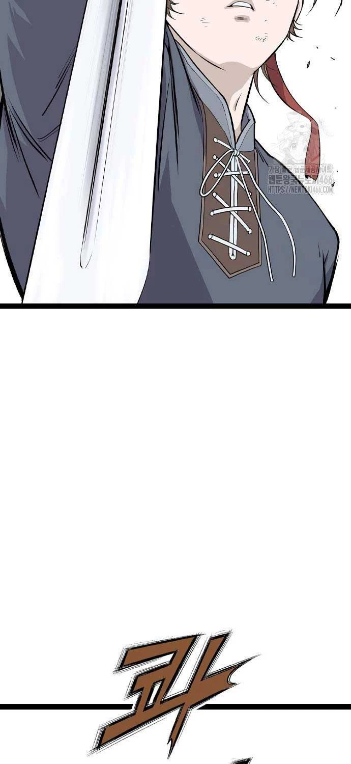 Sát Thần Tu La Chapter  27 - 96