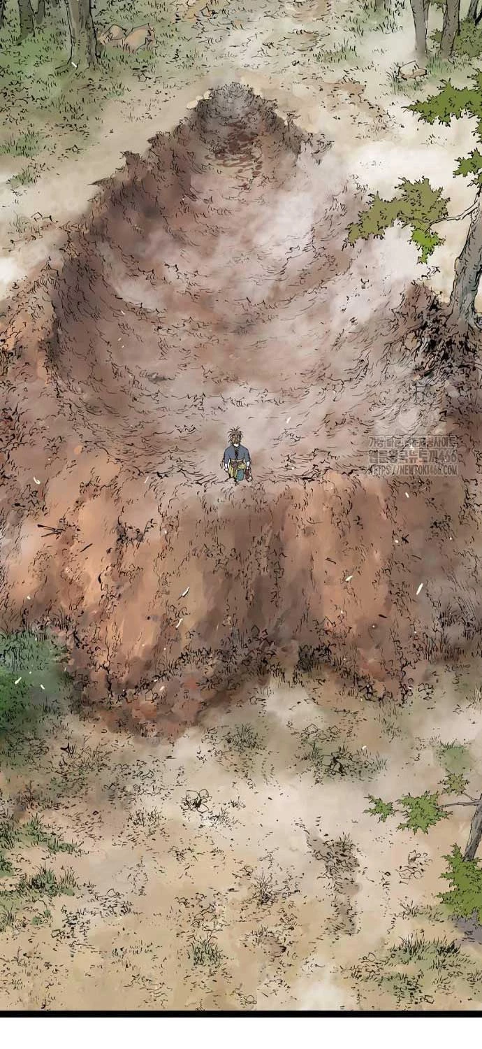 Sát Thần Tu La Chapter  27 - 99