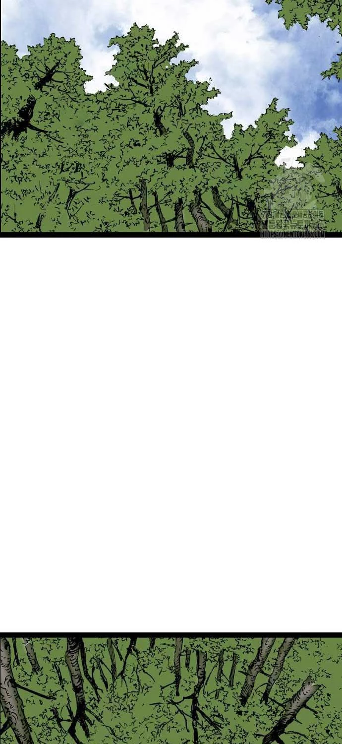 Sát Thần Tu La Chapter  27 - 110